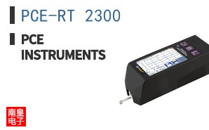 PCE-RT 2300 ͼƬ